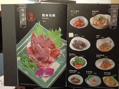 -南风(淮海街店)