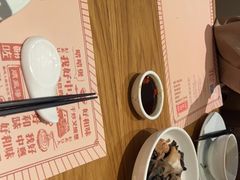-顺风汤馆·广府粤菜(江宸天街店)
