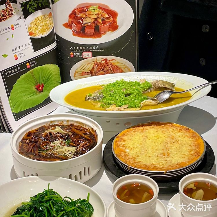 在苏州｜商务宴请来这里准没错！！