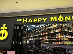 -The Happy Monk(前海壹方汇店)