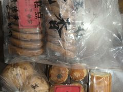 -拢香糕点(万达店)