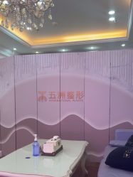 -武汉五洲整形外科医院