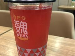 -魏家凉皮(协和店)