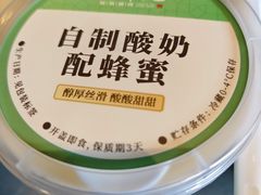-牛街·马辈儿涮肉(牛街总店)
