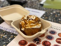 提拉米苏起酥-OUR Bakery(SKP-S店)