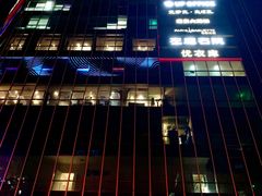 -凯德MALL(望京店)