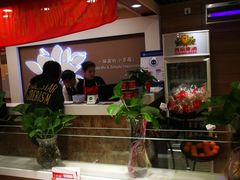 -嘉和一品粥(政府街店)