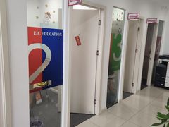 -启德考培雅思托福留学(香洲校区)