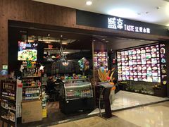 门面-盛京辽菜小馆(龙之梦购物中心店)