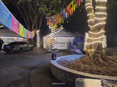 -巴山一绝烤全羊(三圣乡刘家花园店)