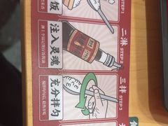 -华记煲仔华·煲仔饭(三元里万科里店)