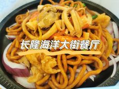 -长隆海洋王国-海洋大街餐厅