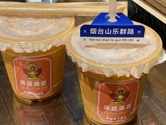 泰式奶茶-清迈清迈巷口小排档(烟台山店)