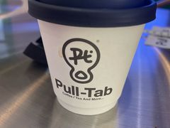 -Pull-Tab拉环咖啡(杭州市上城区来福士中心店)