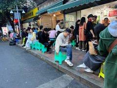 -黑竹香鸡(营和巷店)