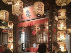 -南京大牌档(济南万象城店)