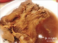 -喜家德虾仁水饺(艺汇家店)