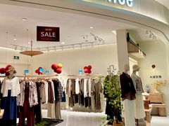-砂之船奥莱(南京江宁店)