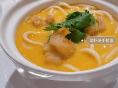 -利苑酒家(金宝店)