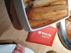 -季季红火锅(新建新城吾悦店)