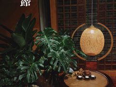 -青藤茶馆(南山路店)