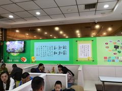 大堂-六和餐饮(东城根店)