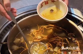 Signature 520-Day Old Hen Chicken Soup Base