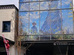 -雅达·阳羡溪山小镇中心