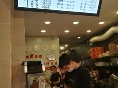 -王氏现捞(宽窄巷子2.0直营店)