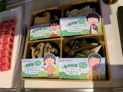 -海底捞火锅(长宁路龙之梦店)