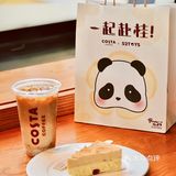 品味秋日桂花拿铁，把富“桂”带回家