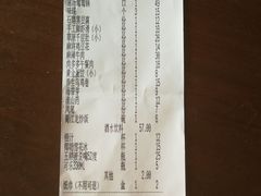 -蜀江龙火锅(339店)