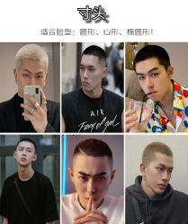 -崇尚GAVIN STYLE臻选