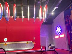 -蛙来哒(方圆荟店)