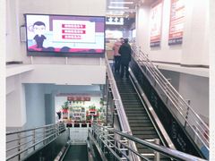 -物美超市(三里河店)