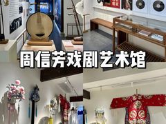 -慈城古县城景区