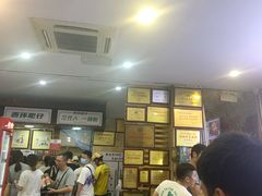 -西环肥仔螺蛳粉(总店)