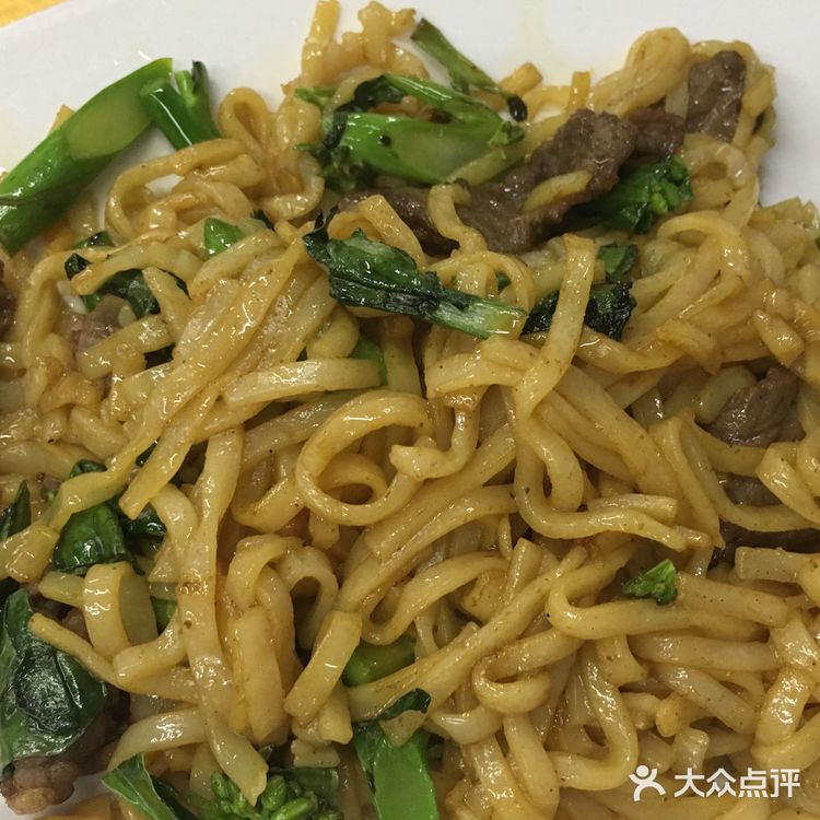 味道还是一如既往的好价格还是那样平民化
