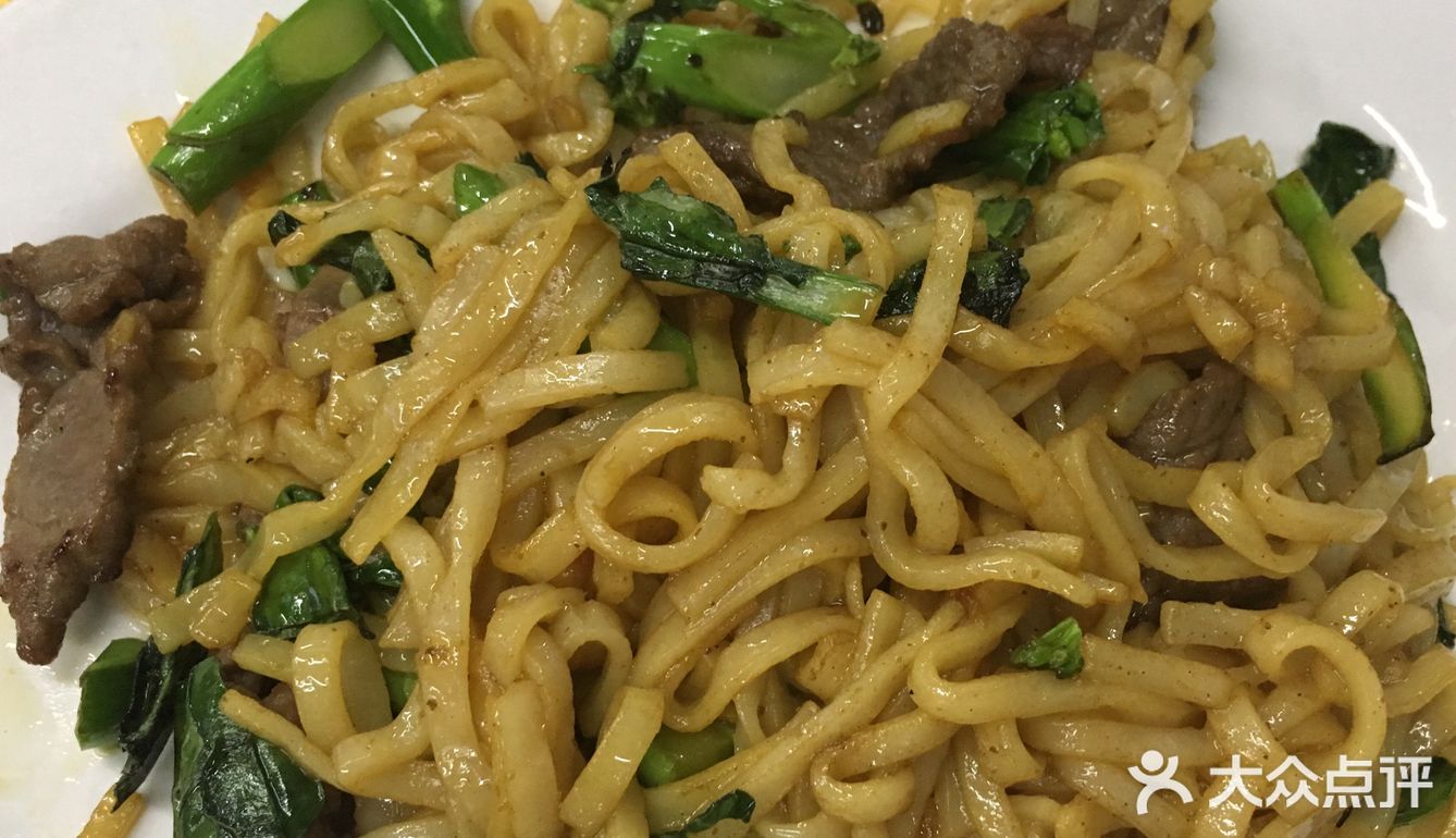 味道还是一如既往的好价格还是那样平民化