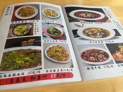 -冯记豆花店(健翔桥店)