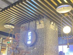 -鲜潭蒸汽石锅鱼(五道口购物中心店)