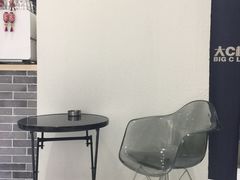 -大C柠檬茶室(天河南二路店)