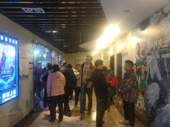 -天幕新彩云国际影城(激光巨幕店)