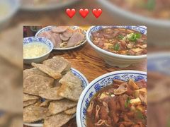 -门框胡同百年卤煮(新街口店)