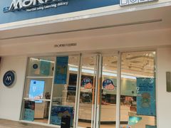 门面-MAKY米旗(紫薇田园店)