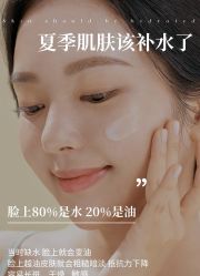 -克丽缇娜