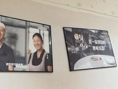 -赵家名吃四味烩菜(东大寺门食品街店)