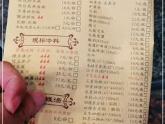 -堂瓦里·传统赣菜(第一街区店)