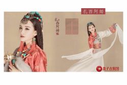 点击看大图 -美云庭古装·格格服汉服·京城旅拍(北京店)