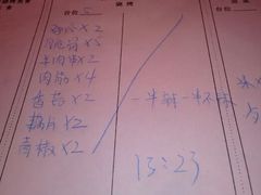 android_upload_pic-楚太子  中餐&烧烤(武大店)